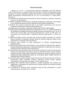 Klauzula informacyjna RODO.pdf