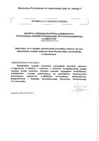 Inspektor ABR.pdf