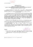 Obwieszczenie Starosty z dnia 04.11.2024-Lubaczów.pdf