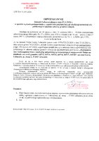 Obwieszczenie Starosty z dnia 07.11.2024-Załuże.pdf