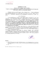 Obwieszczenie Starosty z 07.04.2025.pdf