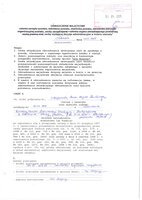 Małgorzata Hojdak - na zakończenie pracy w PODGiK.pdf