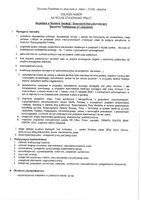 Wolne stanowisko pracy - Inspektor.pdf