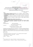 Marek Małecki.pdf