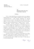 Interpelacja radnego Pana Rafała Kogut złożona w dniu 10.06.2025r.pdf