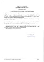 XIII972025.pdf