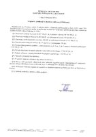 Uchwała nr 93_401_2021 Zarządu Powiatu w Lubaczowie z dnia 14 kwietnia 2021 r. w sprawie publikacji w Biuletynie Informacji Publicznej.pdf