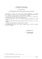 XVI1132025.pdf
