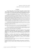 Zał. do XVI1172025.pdf
