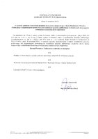 UZP-2025-054-220 konsultacje skan.pdf