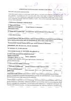 Oferta.pdf