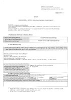 Oferta Polski Związek Niewidomych.pdf