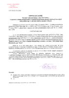 Obwieszczenie Starosty Lubaczowskiego z dnia 20 marca 2026.pdf