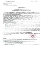 Kowalówka-Żuków 181.pdf