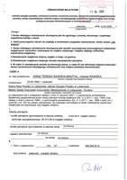 Członek Zarządu-Anna Rawska-Misztal.pdf
