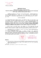 LST_3.pdf