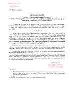 Budowa i przebudowa kablowej i napowietrznej sieci elektroenergetycznej - Krowica Hołodowska.pdf