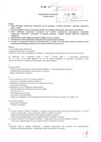 Wiesław Huk.pdf