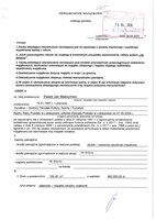 Paweł Maksymiec.pdf